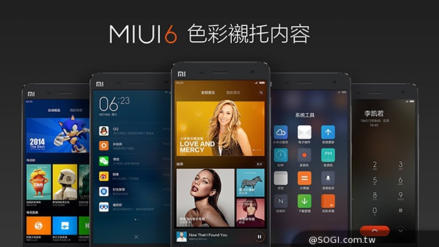 小米發表MIUI 6全新米柚 開發版9月初提供下載