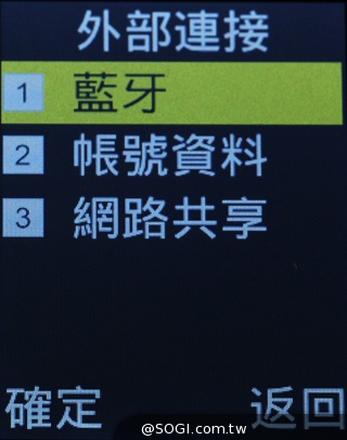 MOBIA M500雙卡摺疊功能機 娛樂、實用兼具 MOBIA M500雙卡摺疊功能機 娛樂、實用兼具