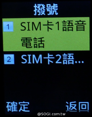 MOBIA M500雙卡摺疊功能機 娛樂、實用兼具 MOBIA M500雙卡摺疊功能機 娛樂、實用兼具