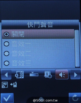 MOBIA M500雙卡摺疊功能機 娛樂、實用兼具 MOBIA M500雙卡摺疊功能機 娛樂、實用兼具