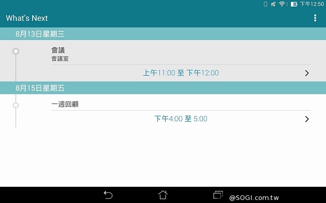 纖薄8吋平板 ASUS MeMO Pad 8 ME181C 纖薄8吋平板 ASUS MeMO Pad 8 ME181C