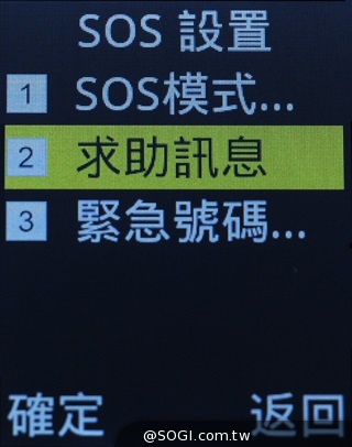 MOBIA M500雙卡摺疊功能機 娛樂、實用兼具 MOBIA M500雙卡摺疊功能機 娛樂、實用兼具