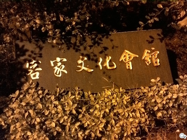 馬卡龍7吋平板 ASUS MeMO Pad 7 ME176C實測