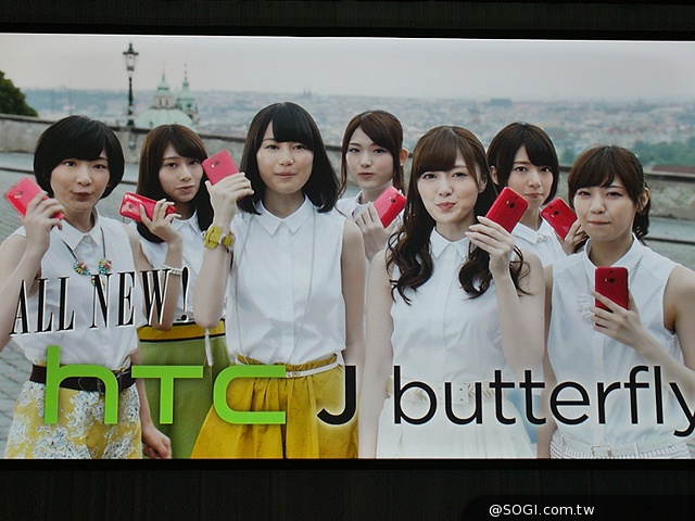 HTC Butterfly 2台灣9/2上市 乃木坂46再度代言