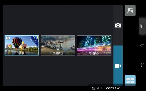 馬卡龍7吋平板 ASUS MeMO Pad 7 ME176C實測