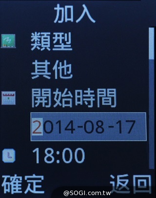 MOBIA M500雙卡摺疊功能機 娛樂、實用兼具 MOBIA M500雙卡摺疊功能機 娛樂、實用兼具