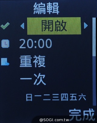 MOBIA M500雙卡摺疊功能機 娛樂、實用兼具 MOBIA M500雙卡摺疊功能機 娛樂、實用兼具