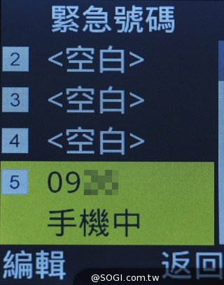 MOBIA M500雙卡摺疊功能機 娛樂、實用兼具 MOBIA M500雙卡摺疊功能機 娛樂、實用兼具