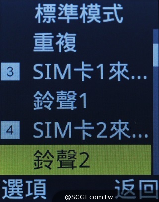 MOBIA M500雙卡摺疊功能機 娛樂、實用兼具 MOBIA M500雙卡摺疊功能機 娛樂、實用兼具