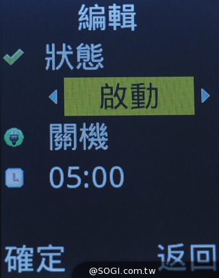 MOBIA M500雙卡摺疊功能機 娛樂、實用兼具 MOBIA M500雙卡摺疊功能機 娛樂、實用兼具