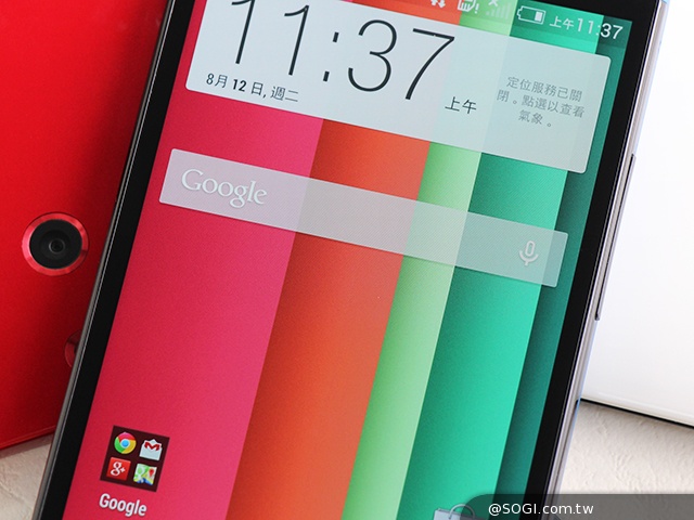 M8塑膠平價款 潮流旗艦HTC One E8實測