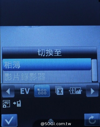 MOBIA M500雙卡摺疊功能機 娛樂、實用兼具 MOBIA M500雙卡摺疊功能機 娛樂、實用兼具