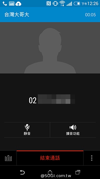 M8塑膠平價款 潮流旗艦HTC One E8實測