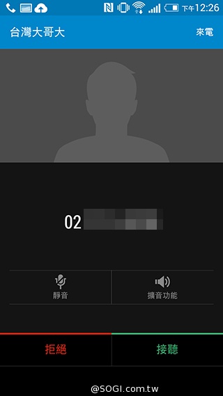M8塑膠平價款 潮流旗艦HTC One E8實測