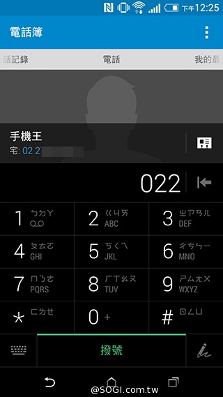 M8塑膠平價款 潮流旗艦HTC One E8實測