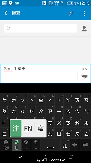 M8塑膠平價款 潮流旗艦HTC One E8實測