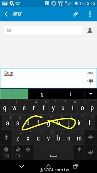 M8塑膠平價款 潮流旗艦HTC One E8實測