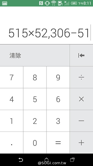 M8塑膠平價款 潮流旗艦HTC One E8實測