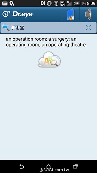 M8塑膠平價款 潮流旗艦HTC One E8實測