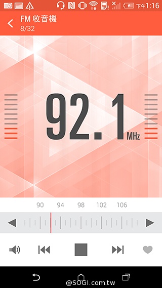 M8塑膠平價款 潮流旗艦HTC One E8實測