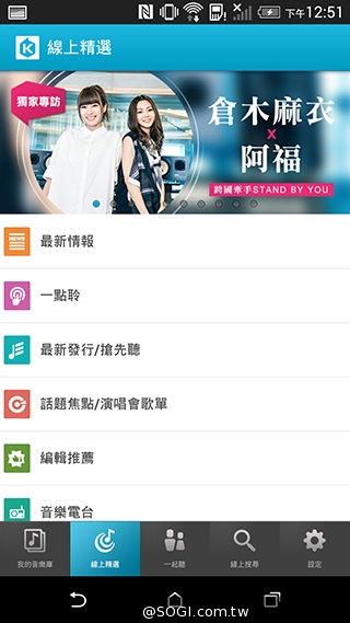 M8塑膠平價款 潮流旗艦HTC One E8實測