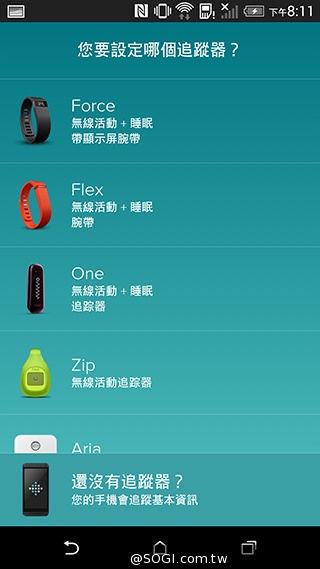 M8塑膠平價款 潮流旗艦HTC One E8實測