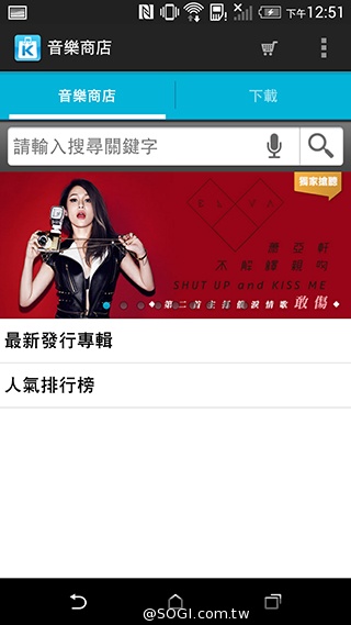 M8塑膠平價款 潮流旗艦HTC One E8實測