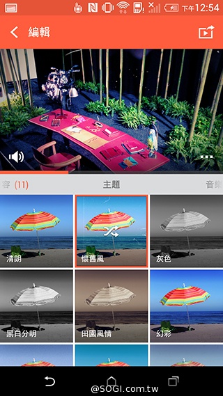 M8塑膠平價款 潮流旗艦HTC One E8實測