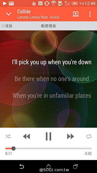 M8塑膠平價款 潮流旗艦HTC One E8實測