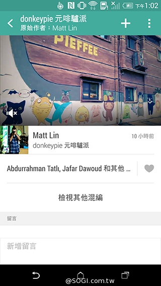 M8塑膠平價款 潮流旗艦HTC One E8實測