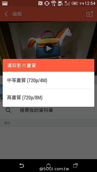 M8塑膠平價款 潮流旗艦HTC One E8實測