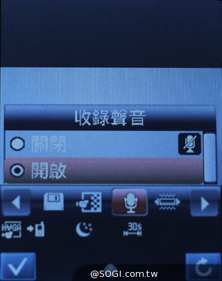 MOBIA M500雙卡摺疊功能機 娛樂、實用兼具 MOBIA M500雙卡摺疊功能機 娛樂、實用兼具