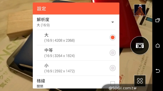 二代蝴蝶機登場！HTC Butterfly 2完整動手玩