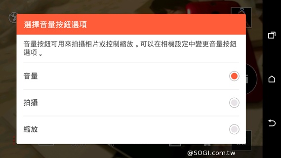 二代蝴蝶機登場！HTC Butterfly 2完整動手玩