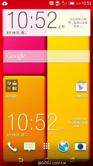 二代蝴蝶機登場！HTC Butterfly 2完整動手玩