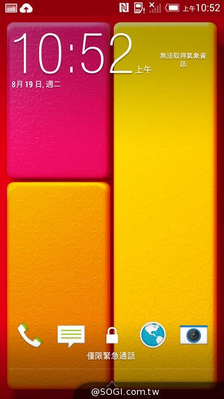 二代蝴蝶機登場！HTC Butterfly 2完整動手玩