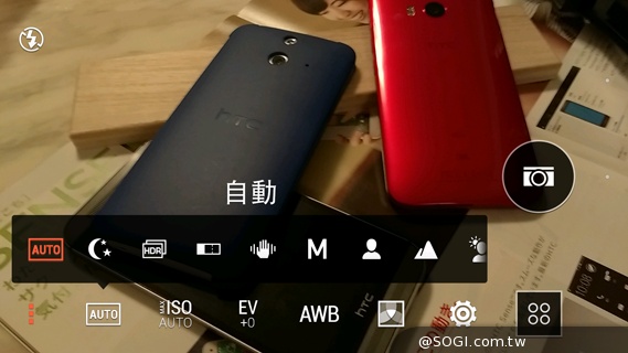 二代蝴蝶機登場！HTC Butterfly 2完整動手玩