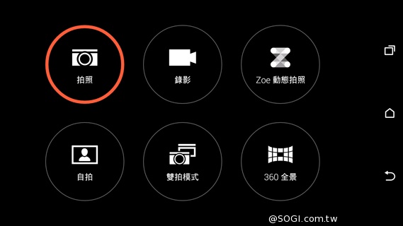 二代蝴蝶機登場！HTC Butterfly 2完整動手玩