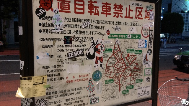 二代蝴蝶機登場！HTC Butterfly 2完整動手玩