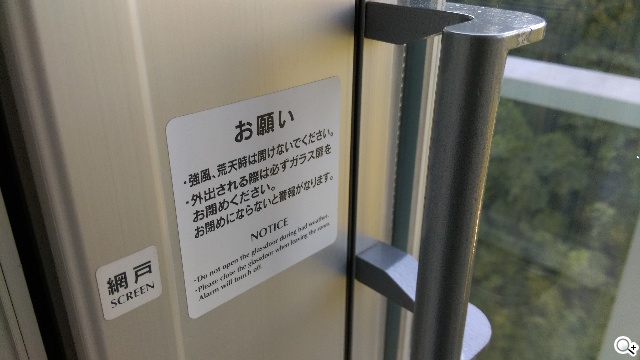 二代蝴蝶機登場！HTC Butterfly 2完整動手玩