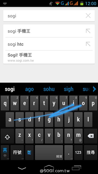 OPEN小將Magic入門級5吋3G雙卡智慧機實測