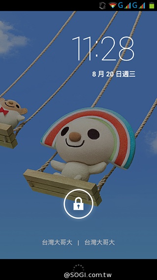 OPEN小將Magic入門級5吋3G雙卡智慧機實測