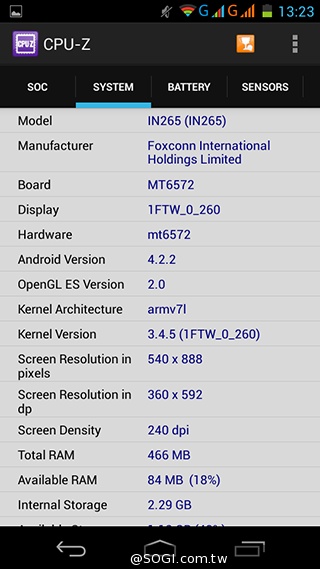 OPEN小將Magic入門級5吋3G雙卡智慧機實測