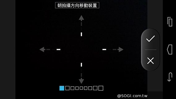 OPEN小將Magic入門級5吋3G雙卡智慧機實測
