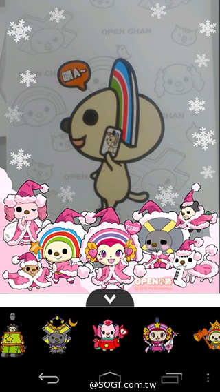 OPEN小將Magic入門級5吋3G雙卡智慧機實測