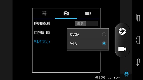 OPEN小將Magic入門級5吋3G雙卡智慧機實測