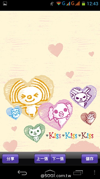 OPEN小將Magic入門級5吋3G雙卡智慧機實測