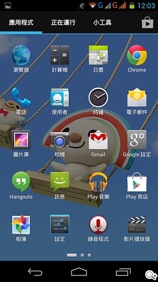 OPEN小將Magic入門級5吋3G雙卡智慧機實測