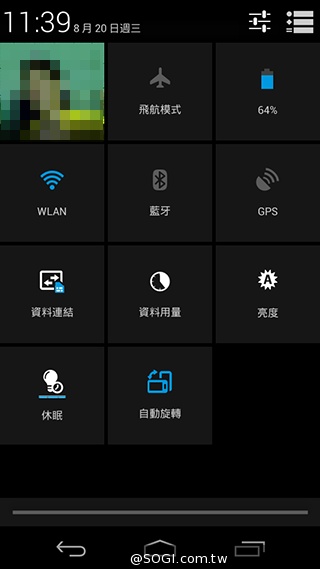 OPEN小將Magic入門級5吋3G雙卡智慧機實測
