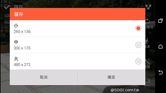 M8塑膠平價款 潮流旗艦HTC One E8實測